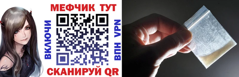 Виды наркоты Новодвинск Гашиш  Лсд 25  Мефедрон  A-PVP  гидра маркетплейс  Кокаин  Амфетамин  Галлюциногенные грибы  МАРИХУАНА 
