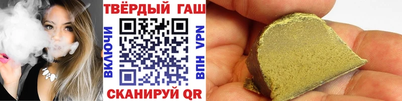 где продают наркотики  OMG маркетплейс  ГАШ Ice-O-Lator  Новодвинск 