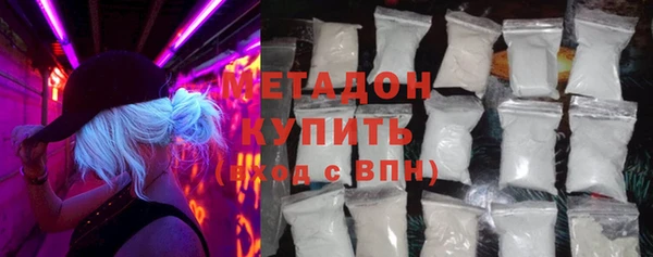соль курить ск Осташков