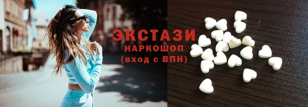 прущая мука Остров