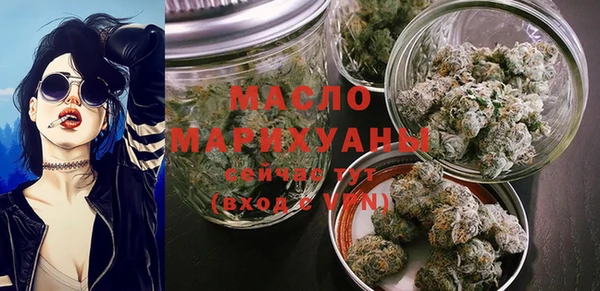 PSILOCYBIN Осинники