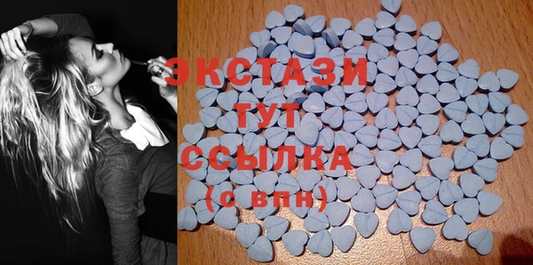 PSILOCYBIN Осинники