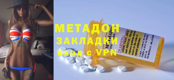 прущая мука Остров