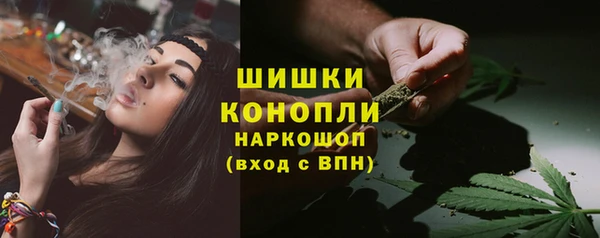 соль курить ск Осташков
