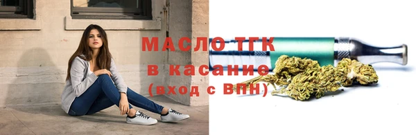 прущая мука Остров