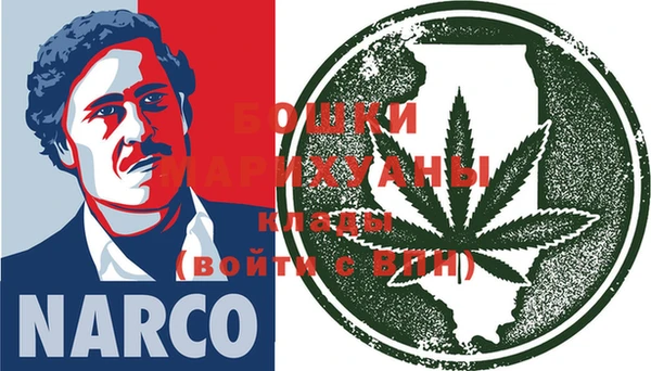 прущая мука Остров