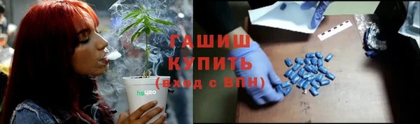 прущая мука Остров