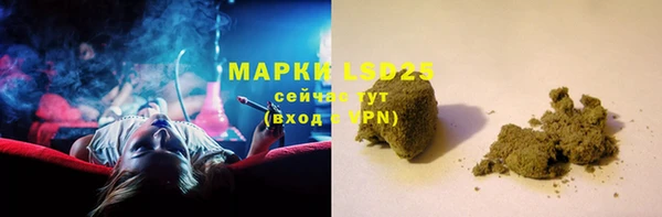 прущая мука Остров
