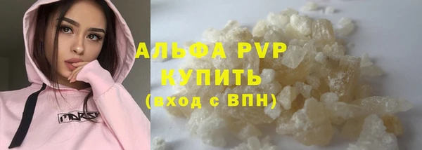 прущая мука Остров