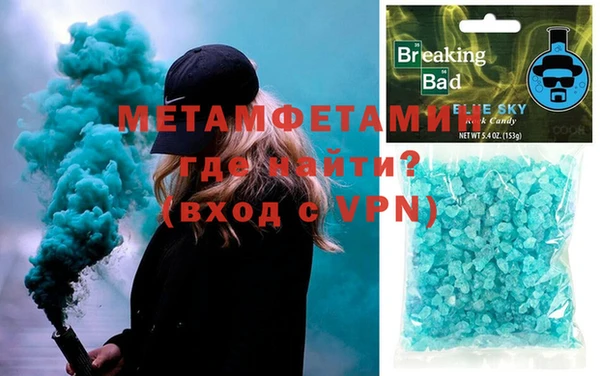 PSILOCYBIN Осинники