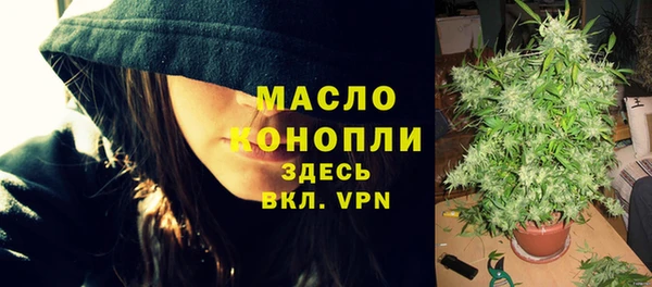 PSILOCYBIN Осинники
