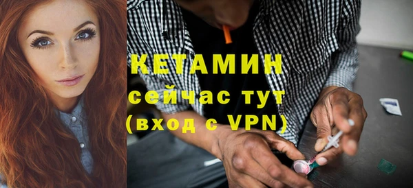 прущая мука Остров