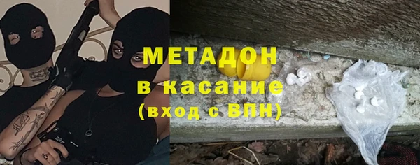 PSILOCYBIN Осинники