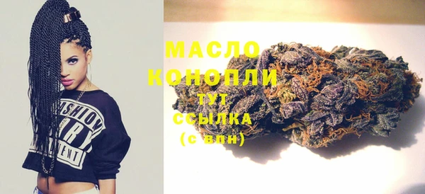 PSILOCYBIN Осинники
