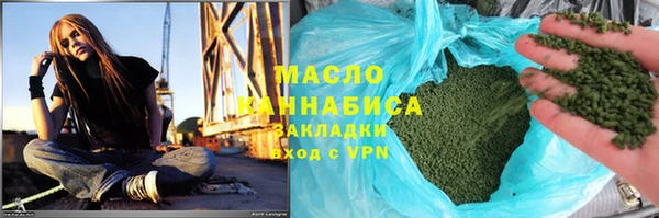 PSILOCYBIN Осинники