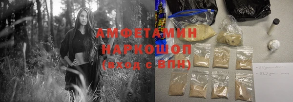 прущая мука Остров