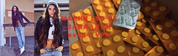 прущая мука Остров