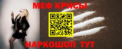 ГАЛЛЮЦИНОГЕННЫЕ ГРИБЫ Балашиха