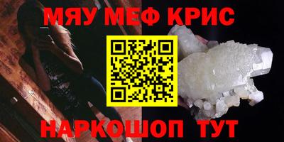 гашиш Кунгур