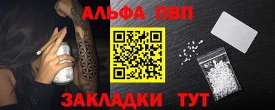 дмт Кумертау
