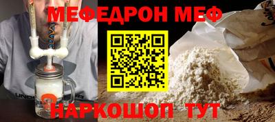 дмт Кумертау
