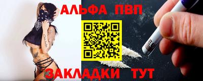 марки lsd Кулебаки