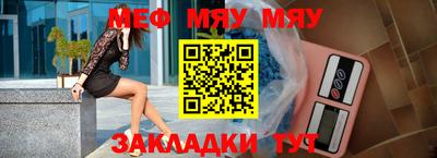 гашиш Кунгур