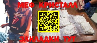 гашиш Кунгур