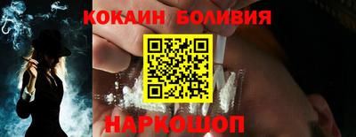 марки lsd Кулебаки