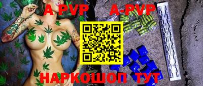 марки lsd Кулебаки