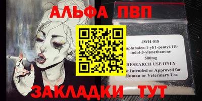 ГАЛЛЮЦИНОГЕННЫЕ ГРИБЫ Балашиха