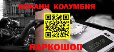 гашиш Кунгур