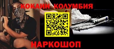 дмт Кумертау