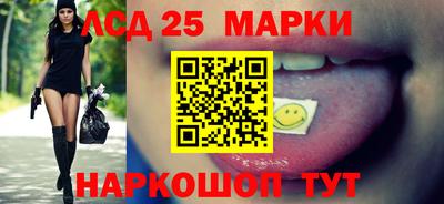 дмт Кумертау