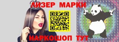 гашиш Кунгур