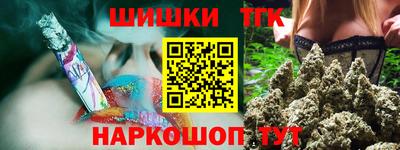 гашиш Кунгур