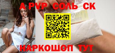 гашиш Кунгур