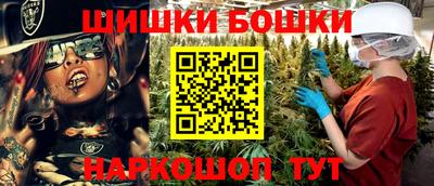 марки lsd Кулебаки