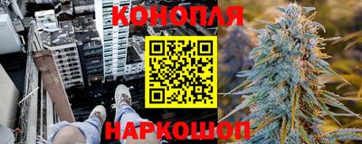 мефедрон Балаково