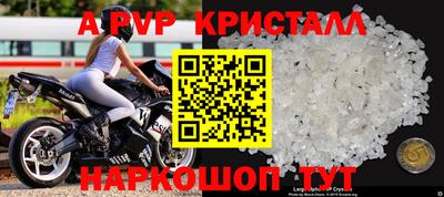 ГАЛЛЮЦИНОГЕННЫЕ ГРИБЫ Балашиха