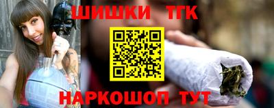гашиш Кунгур
