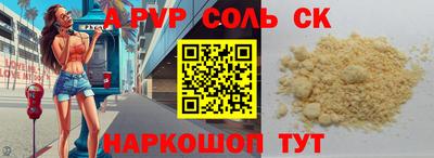 дмт Кумертау