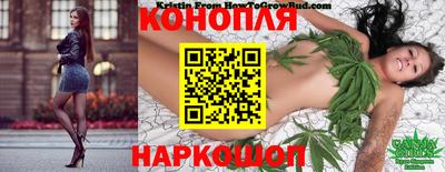 марки lsd Кулебаки