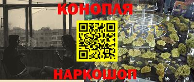 марки lsd Кулебаки