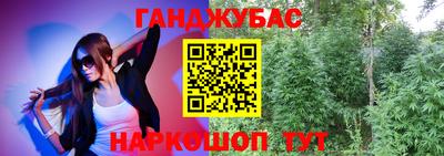 ГАЛЛЮЦИНОГЕННЫЕ ГРИБЫ Балашиха