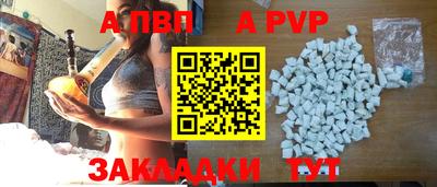 дмт Кумертау