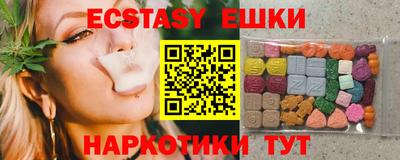 дмт Кумертау