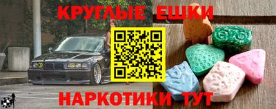 марки lsd Кулебаки