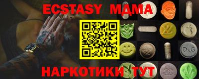 гашиш Кунгур