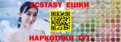 дмт Кумертау